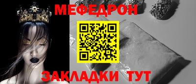 амф Тверь