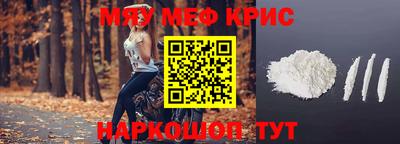 амф Тверь