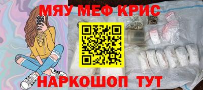 Альфа ПВП Татарск