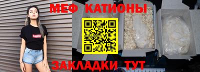 Альфа ПВП Татарск