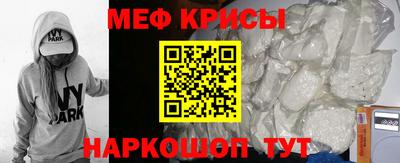 амф Тверь