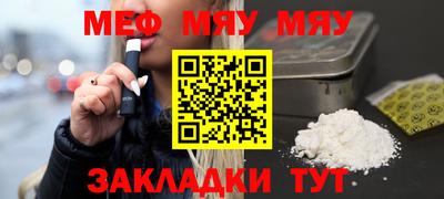 амф Тверь