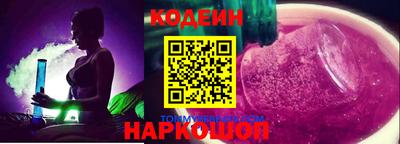 Альфа ПВП Татарск