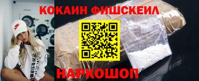 а пвп мука Тара