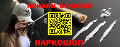Альфа ПВП Татарск