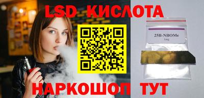 а пвп мука Тара
