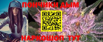 Альфа ПВП Татарск