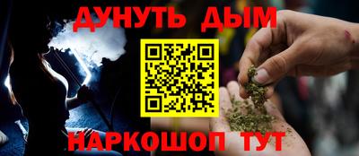 а пвп мука Тара