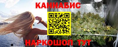 Альфа ПВП Татарск