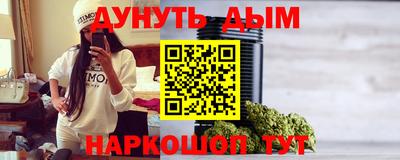 амф Тверь