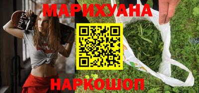 Альфа ПВП Татарск