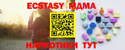 амф Тверь