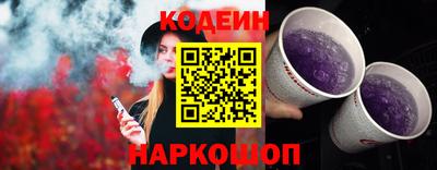 Альфа ПВП Татарск