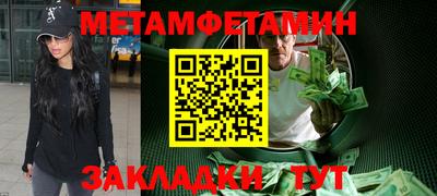 а пвп мука Тара