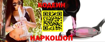 Альфа ПВП Татарск
