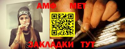 Альфа ПВП Татарск