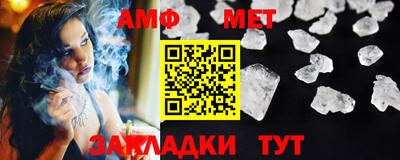 а пвп мука Тара