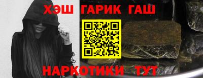 Альфа ПВП Татарск