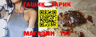 амф Тверь