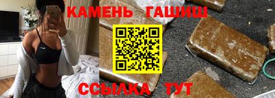 амф Тверь