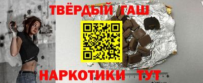 Альфа ПВП Татарск