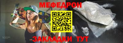 амф Тверь