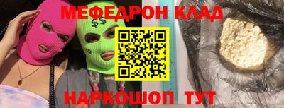 а пвп мука Тара
