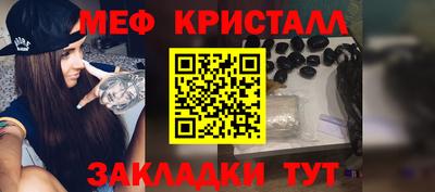 Альфа ПВП Татарск