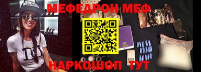 амф Тверь