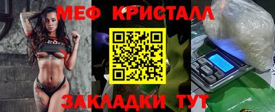 амф Тверь