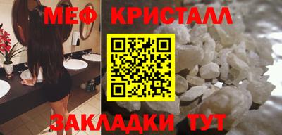 амф Тверь